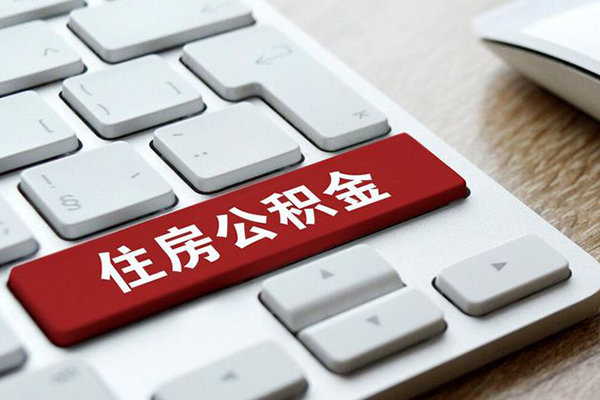东莞33贷款私人贷款