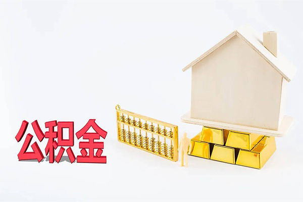 东莞33贷款私人贷款-东莞33私人放水-东莞33私人放款