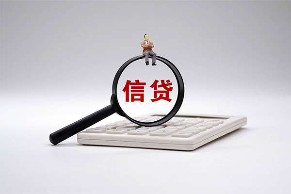 东莞33身份证借款-东莞33哪里有小额贷款-东莞33私人空放借钱