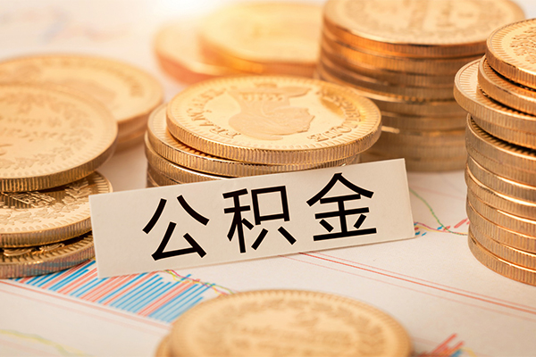 东莞33短借费用-东莞33无抵押小额贷款-东莞33小额贷款