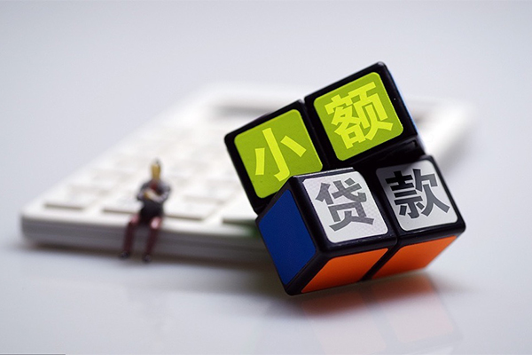 东莞33正规身份证贷款-东莞33私借空放免费上门-东莞33贷款信用贷款