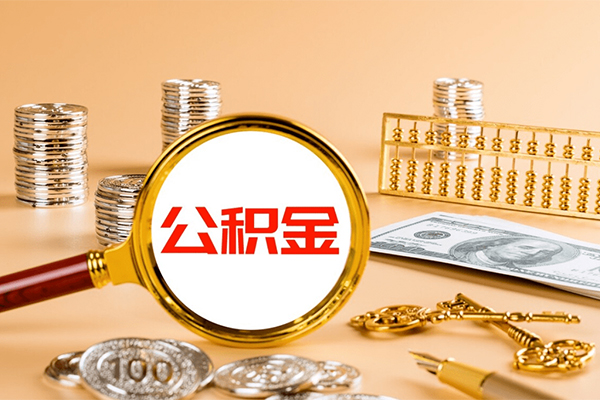 东莞33借钱急用-东莞33短借信贷-东莞33身份证贷款在线