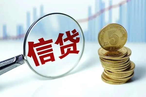 东莞33身份证借私借-东莞33空借放款-东莞33个人小额贷款