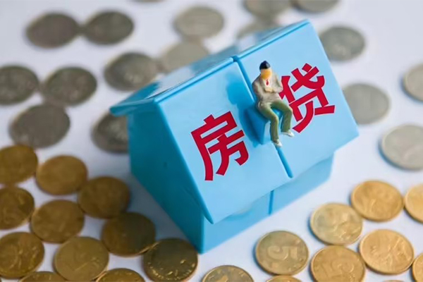 东莞33无抵押私借空放-东莞33空放借钱-东莞33个人贷款都有哪些平台