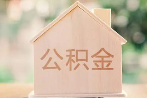 东莞33私人信用贷款-东莞33短期借款-东莞33无抵押贷款