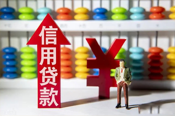 东莞33小额个人借贷-东莞33私人借钱电话-东莞33空放借钱