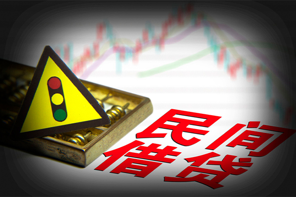 东莞33私借-东莞33个人空放二次私借-东莞33信用贷款