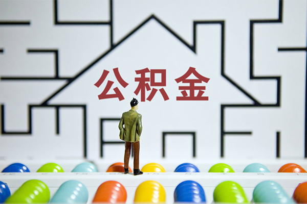 东莞33个人贷款-东莞33私人短借-东莞33民间短借
