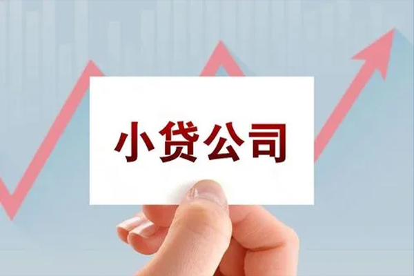 东莞33私借短借-东莞33民间借贷-东莞33快速借钱