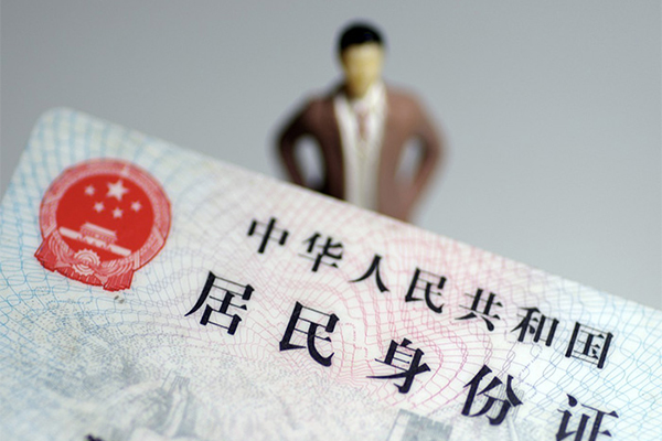 东莞33短借空放-东莞33民间私人借贷-东莞33私人24小时借钱