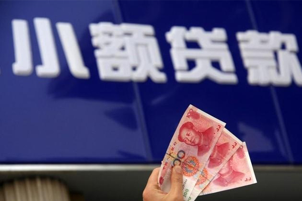 东莞33私借-东莞33空放私人借钱-东莞33私人放水
