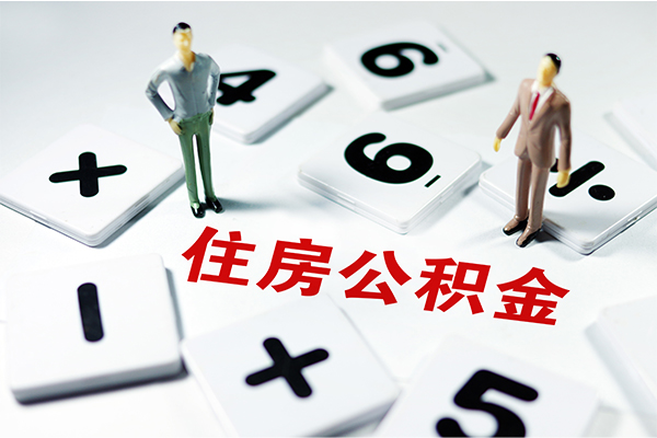 东莞33借钱急用钱-东莞33借钱上门放款-东莞33民间大额借贷