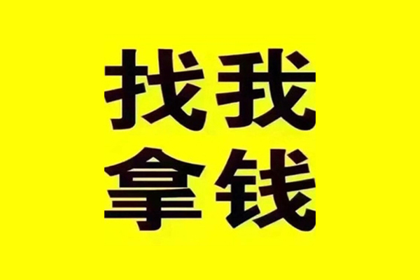 东莞33私借空放当场拿钱-东莞33个人身份证贷款-东莞33短借费用