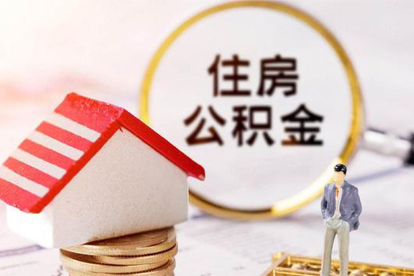 东莞33私人消费贷款-东莞33个人贷款小额贷款-东莞33私人空放联系方式