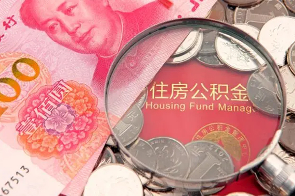 东莞33私人空放联系方式-东莞33民间私人借贷-东莞33身份证怎么贷款