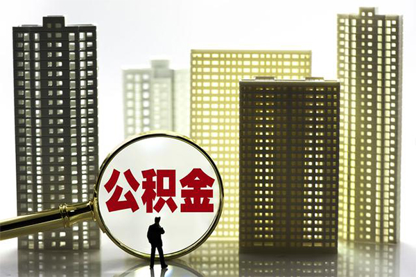 东莞33民间借贷款-东莞33哪里可以民间借贷-东莞33小额贷款空放