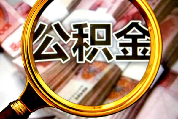 东莞33正规私人借贷-东莞33民间借贷私人放款-东莞33短借信贷