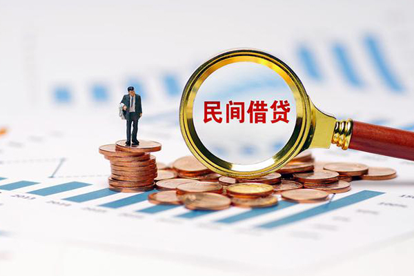 东莞33无抵押短借-东莞33短借-东莞33贷款个人贷款