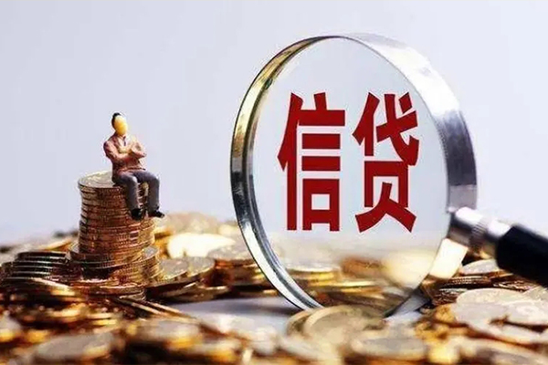 东莞33应急贷款-东莞33小额贷款空放-东莞33民间借贷款
