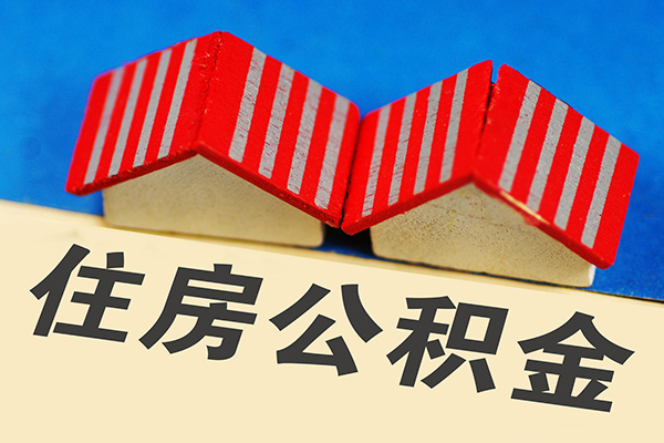东莞33私借户不考察-东莞33快速借钱-东莞33哪里可以私人借款