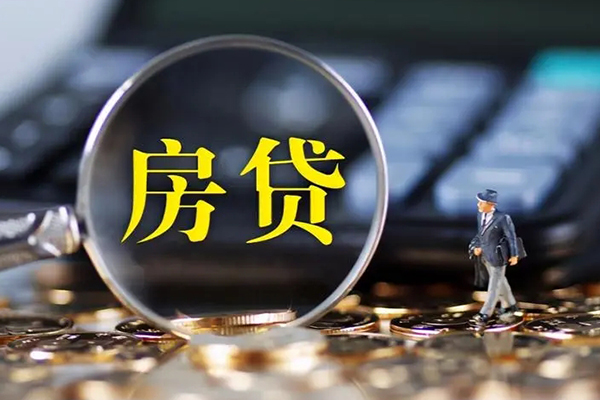东莞33个人贷款联系电话-东莞33哪里可以信用贷款-东莞33个人贷款
