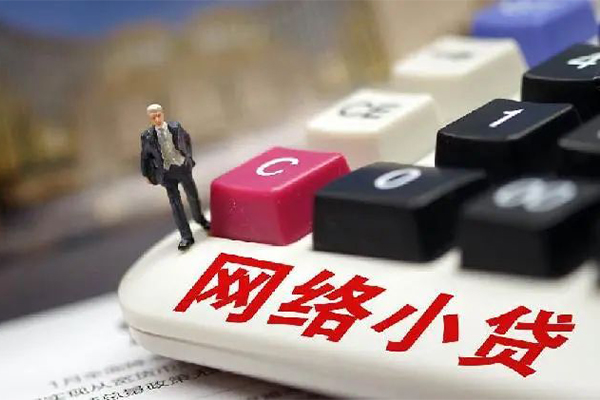 东莞33私借空放免费上门-东莞33民间大额借贷-东莞33私借空放不考察