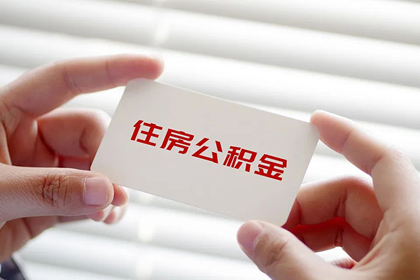 东莞33急需借钱-东莞33个人贷款联系电话-东莞33民间小额借贷
