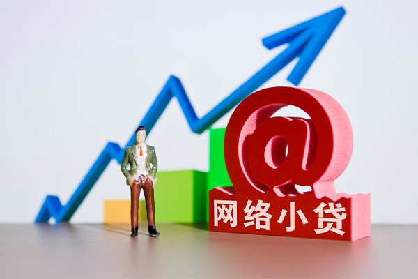 东莞33空放私人借钱-东莞33哪里可以小额贷款-东莞33短借私借空放