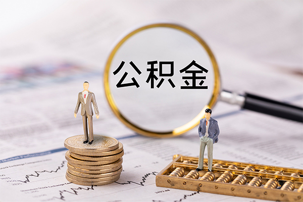 东莞33私借空放先息后本