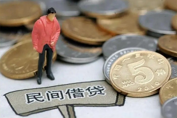 东莞33私人借钱短借微信号-东莞33个人贷款小额贷款-东莞33个人借钱电话