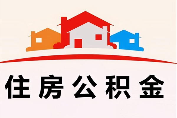 东莞33民间短期水钱借款-东莞33民间无抵押借钱-东莞33个人贷款联系电话