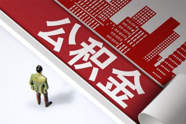 东莞33信用贷款办理-东莞33私借空放当场拿钱-东莞33正规短借