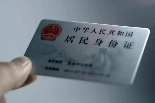 东莞33民间私借-东莞33私人借贷放款-东莞33地区短借