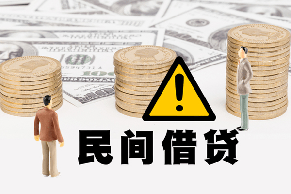 东莞33借款-东莞33短借当天借钱-东莞33地区公积金信用贷款