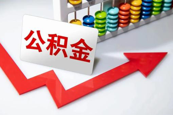 东莞33哪里可以私人借款-东莞33个人借贷款-东莞33大额短借
