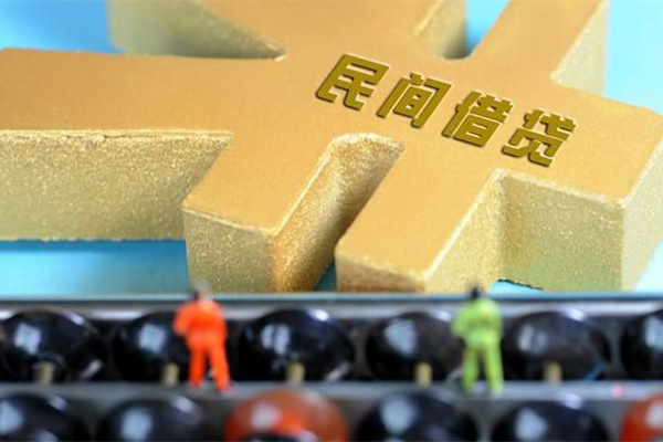 东莞33空放贷款当天下款-东莞33无抵押信用贷款-东莞33应急贷款