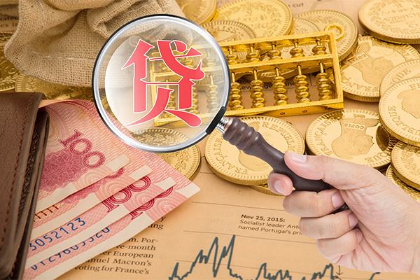 东莞33民间短借-东莞33身份证贷款分期-东莞33民间小额借贷