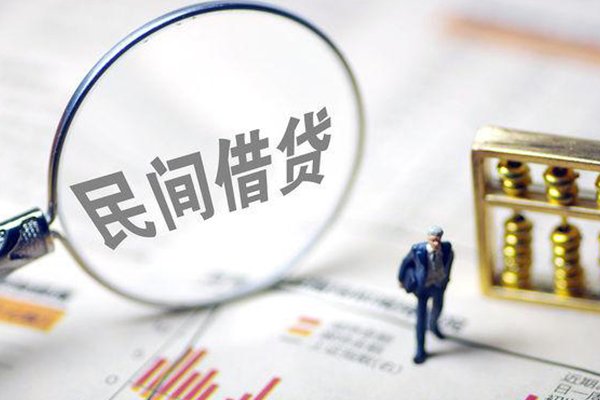 东莞33贷款私借空放-东莞33私借空放不考察-东莞33私借空放先息后本